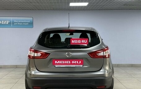 Nissan Qashqai, 2016 год, 1 198 000 рублей, 6 фотография