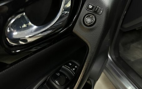 Nissan Qashqai, 2016 год, 1 198 000 рублей, 17 фотография