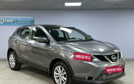Nissan Qashqai, 2016 год, 1 198 000 рублей, 3 фотография