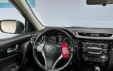 Nissan Qashqai, 2016 год, 1 198 000 рублей, 15 фотография