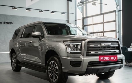 Haval H5, 2024 год, 4 199 000 рублей, 3 фотография