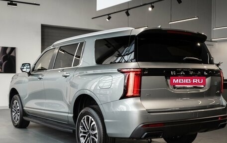 Haval H5, 2024 год, 4 199 000 рублей, 7 фотография