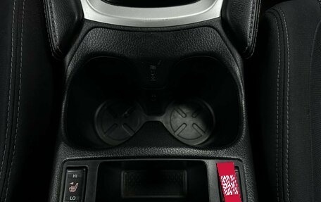 Nissan Qashqai, 2016 год, 1 198 000 рублей, 14 фотография