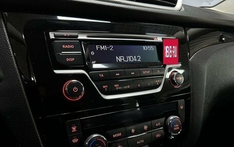 Nissan Qashqai, 2016 год, 1 198 000 рублей, 13 фотография