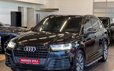 Audi Q7, 2015 год, 3 499 000 рублей, 1 фотография