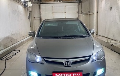 Honda Civic VIII, 2007 год, 700 000 рублей, 1 фотография