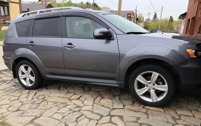 Mitsubishi Outlander III рестайлинг 3, 2010 год, 1 300 000 рублей, 1 фотография