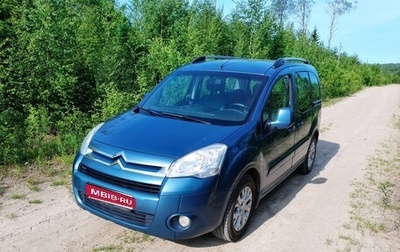 Citroen Berlingo II рестайлинг, 2011 год, 700 000 рублей, 1 фотография
