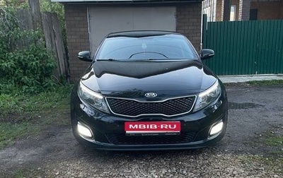 KIA Optima III, 2013 год, 1 300 000 рублей, 1 фотография