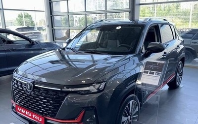 Changan CS35 Plus, 2024 год, 2 089 900 рублей, 1 фотография