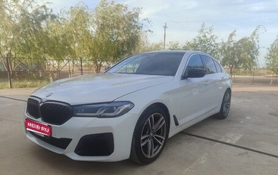 BMW 5 серия, 2021 год, 4 700 000 рублей, 1 фотография