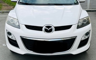 Mazda CX-7 I рестайлинг, 2010 год, 1 450 000 рублей, 1 фотография