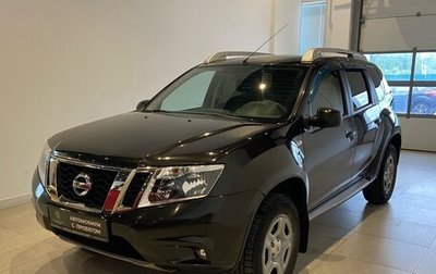 Nissan Terrano III, 2018 год, 1 485 000 рублей, 1 фотография