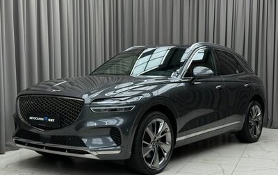 Genesis GV70, 2021 год, 5 349 000 рублей, 1 фотография