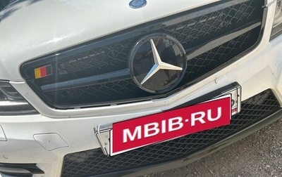 Mercedes-Benz C-Класс, 2013 год, 2 000 000 рублей, 1 фотография