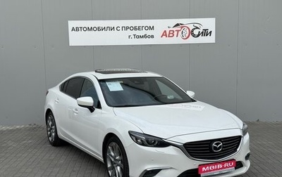 Mazda 6, 2016 год, 2 135 000 рублей, 1 фотография