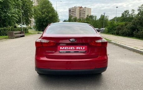 KIA Cerato III, 2013 год, 730 000 рублей, 4 фотография