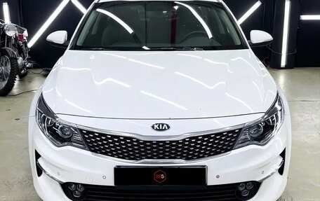 KIA Optima IV, 2016 год, 1 550 000 рублей, 2 фотография