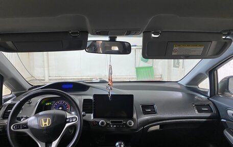 Honda Civic VIII, 2007 год, 700 000 рублей, 8 фотография