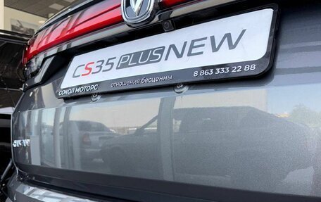 Changan CS35 Plus, 2024 год, 2 089 900 рублей, 9 фотография