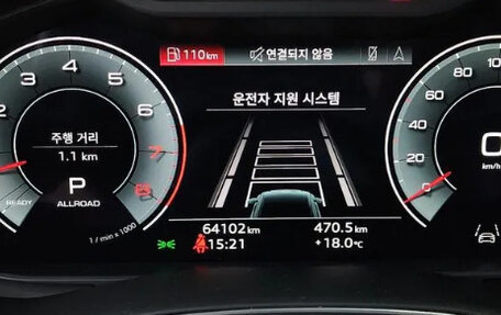 Audi Q8 I, 2021 год, 6 732 530 рублей, 8 фотография
