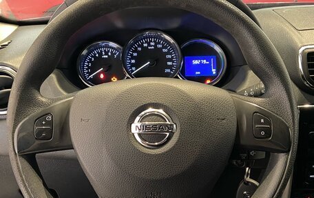 Nissan Terrano III, 2018 год, 1 485 000 рублей, 20 фотография
