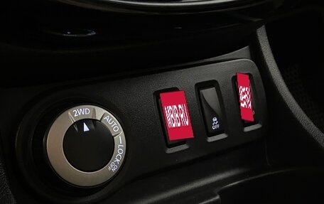 Nissan Terrano III, 2018 год, 1 485 000 рублей, 24 фотография