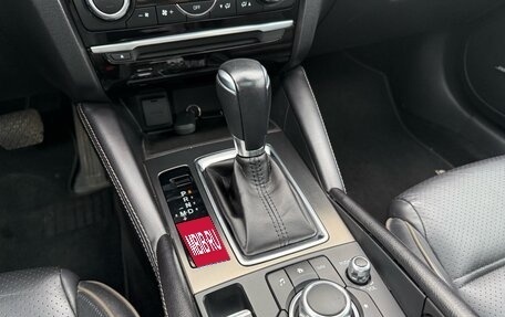 Mazda 6, 2016 год, 2 135 000 рублей, 16 фотография