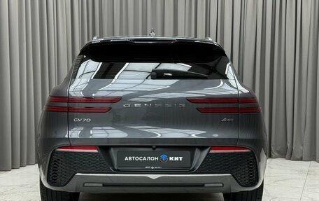 Genesis GV70, 2021 год, 5 349 000 рублей, 5 фотография