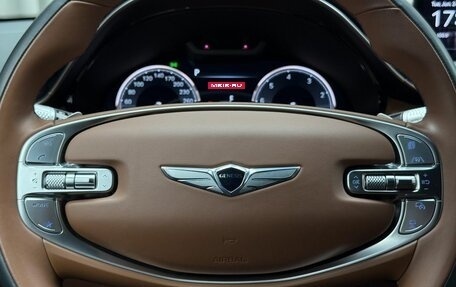 Genesis GV70, 2021 год, 5 349 000 рублей, 12 фотография