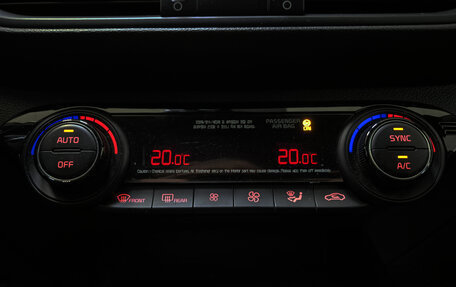 KIA Cerato IV, 2021 год, 2 460 000 рублей, 18 фотография