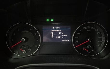 KIA Cerato IV, 2021 год, 2 460 000 рублей, 16 фотография