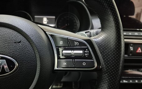 KIA Cerato IV, 2021 год, 2 460 000 рублей, 22 фотография