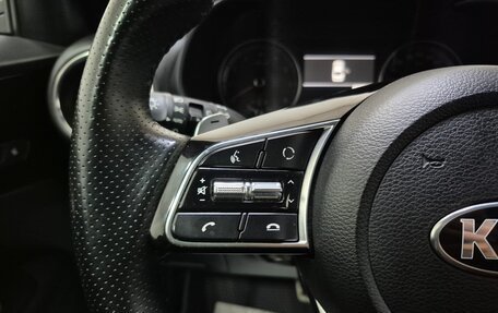 KIA Cerato IV, 2021 год, 2 460 000 рублей, 21 фотография