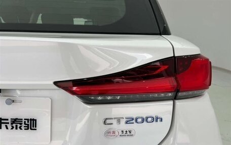 Lexus CT I рестайлинг, 2020 год, 2 150 000 рублей, 18 фотография