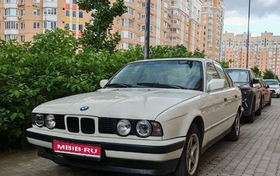 BMW 5 серия, 1989 год, 390 000 рублей, 1 фотография