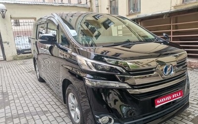 Toyota Vellfire II, 2015 год, 3 200 000 рублей, 1 фотография