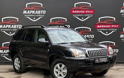 JAC S1 (Rein) I рестайлинг, 2011 год, 585 000 рублей, 1 фотография