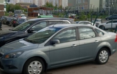 Ford Focus II рестайлинг, 2010 год, 650 000 рублей, 1 фотография