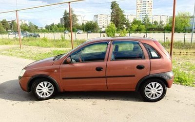 Opel Corsa C рестайлинг, 2001 год, 279 999 рублей, 1 фотография