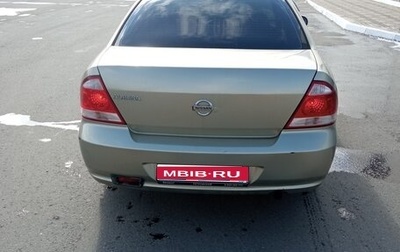 Nissan Almera Classic, 2007 год, 340 000 рублей, 1 фотография