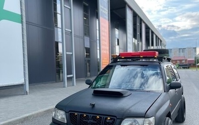 Subaru Forester, 2000 год, 600 000 рублей, 1 фотография