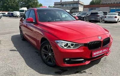 BMW 3 серия, 2013 год, 1 950 000 рублей, 1 фотография