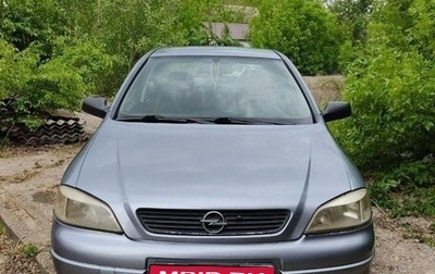 Opel Astra G, 2006 год, 370 000 рублей, 1 фотография