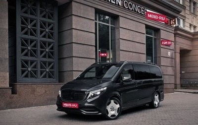 Mercedes-Benz V-Класс, 2021 год, 14 990 000 рублей, 1 фотография