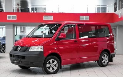 Volkswagen Transporter T5 рестайлинг, 2008 год, 1 099 000 рублей, 1 фотография