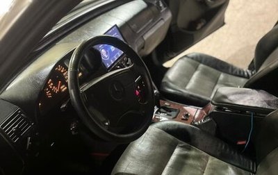 Mercedes-Benz C-Класс, 1998 год, 435 000 рублей, 1 фотография