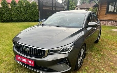 Geely Emgrand, 2023 год, 1 520 000 рублей, 1 фотография