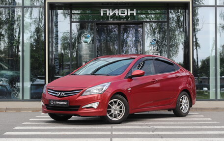 Hyundai Solaris II рестайлинг, 2015 год, 995 000 рублей, 1 фотография