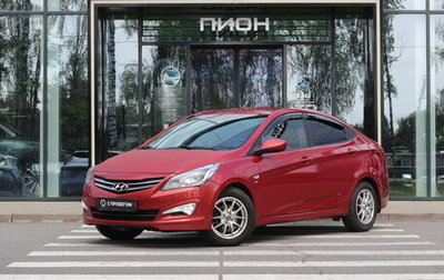 Hyundai Solaris II рестайлинг, 2015 год, 995 000 рублей, 1 фотография